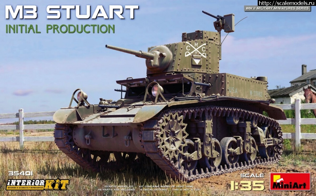 1751451482_401.jpg :      1/35  1/72 .    