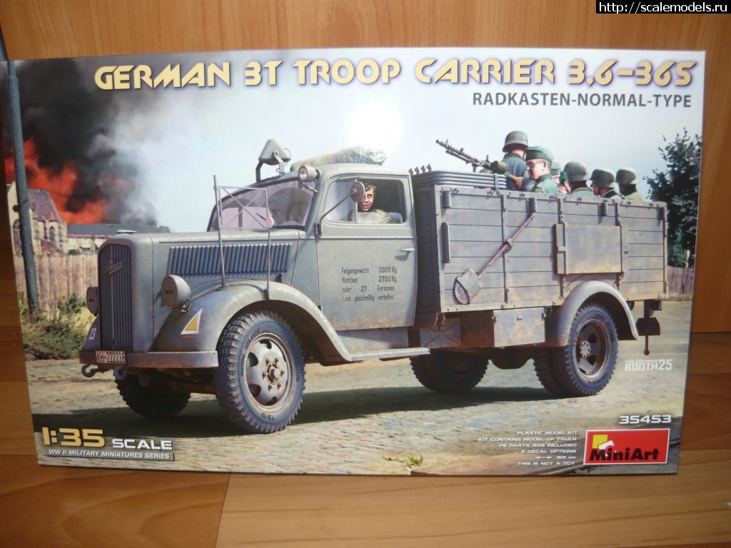 1751451551_P1210908.JPG :      1/35  1/72 .    