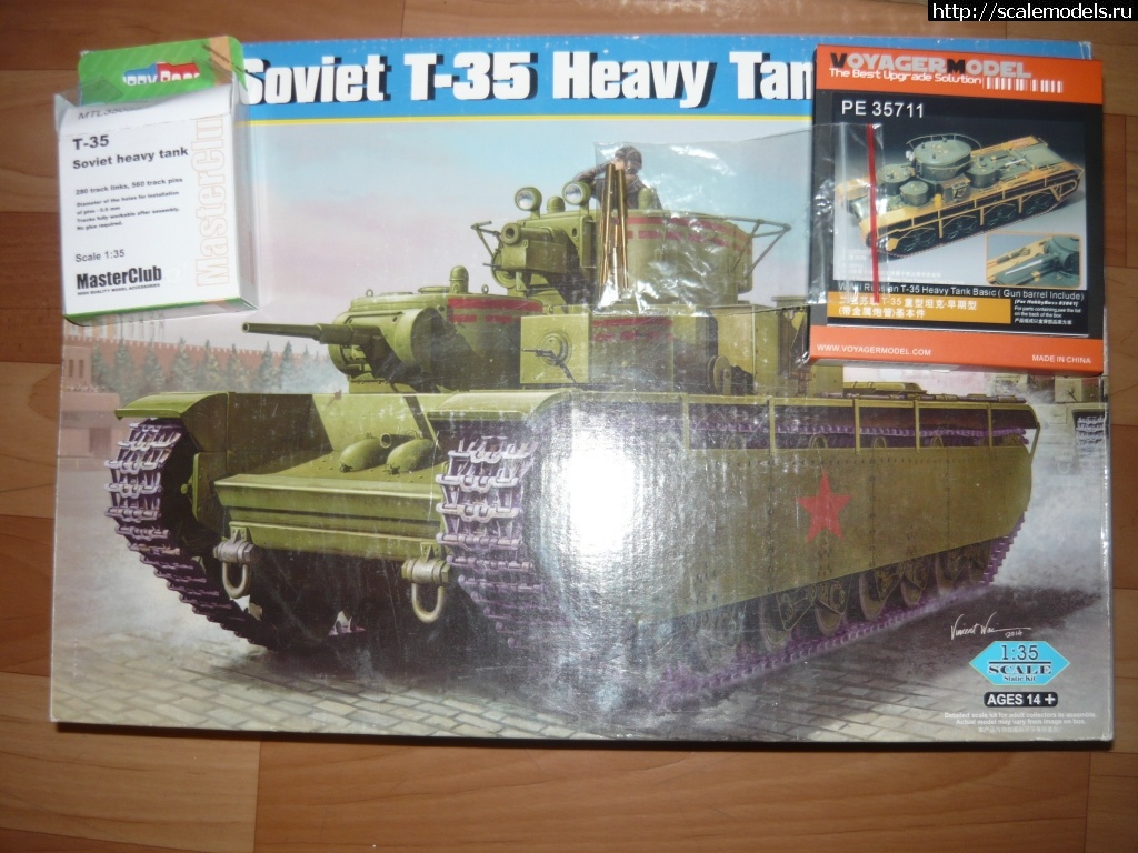 1751451802_P1210953.JPG :      1/35  1/72 .    