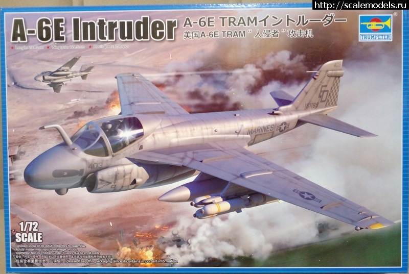 1752435381_A-6E-Intruder-1.jpg : ����� ���� 1/72 � ��� � ����� 1/35 �� ���� 1/72 � ��� 1/35. ������� ����