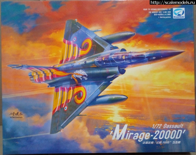 1752439497_Mirage-2000D-1.jpg : ����� ���� 1/72 � ��� � ����� 1/35 �� ���� 1/72 � ��� 1/35. ������� ����