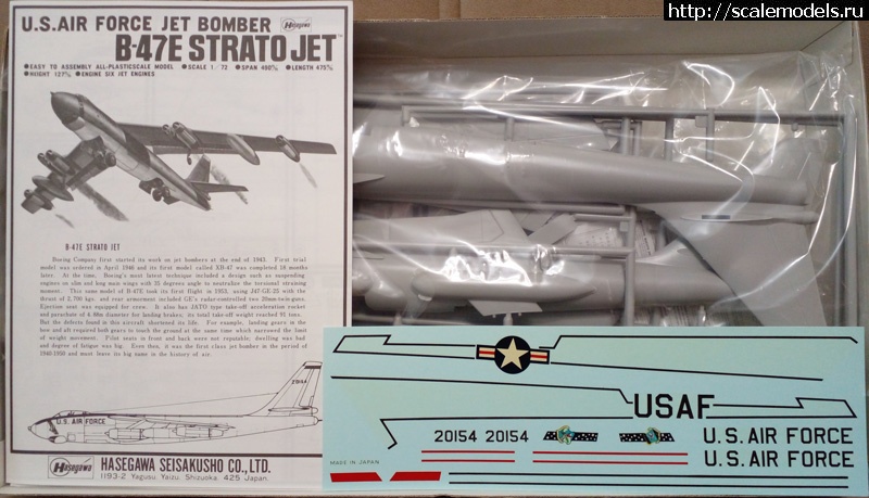 1752439903_B-47E-3.jpg : ����� ���� 1/72 � ��� � ����� 1/35 �� ���� 1/72 � ��� 1/35. ������� ����