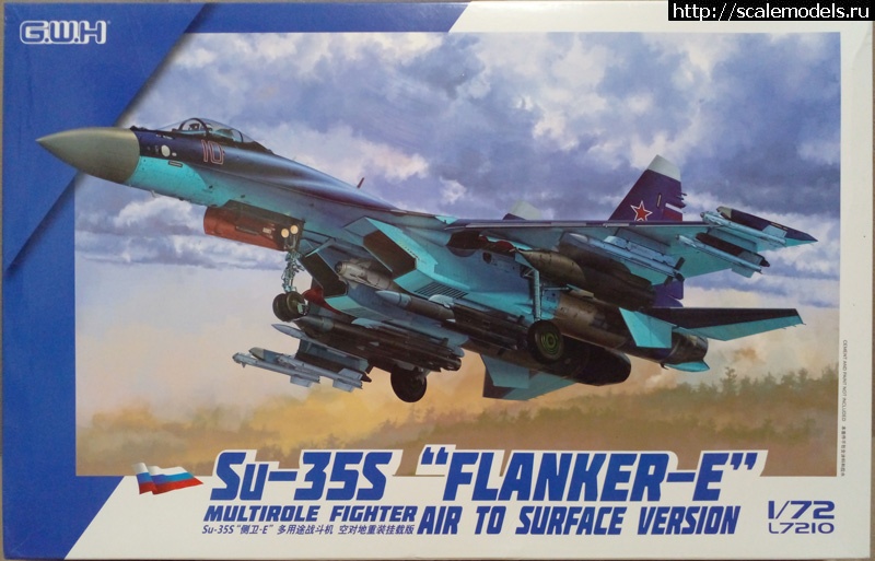 1752440138_su-35s-1.jpg : ����� ���� 1/72 � ��� � ����� 1/35 �� ���� 1/72 � ��� 1/35. ������� ����