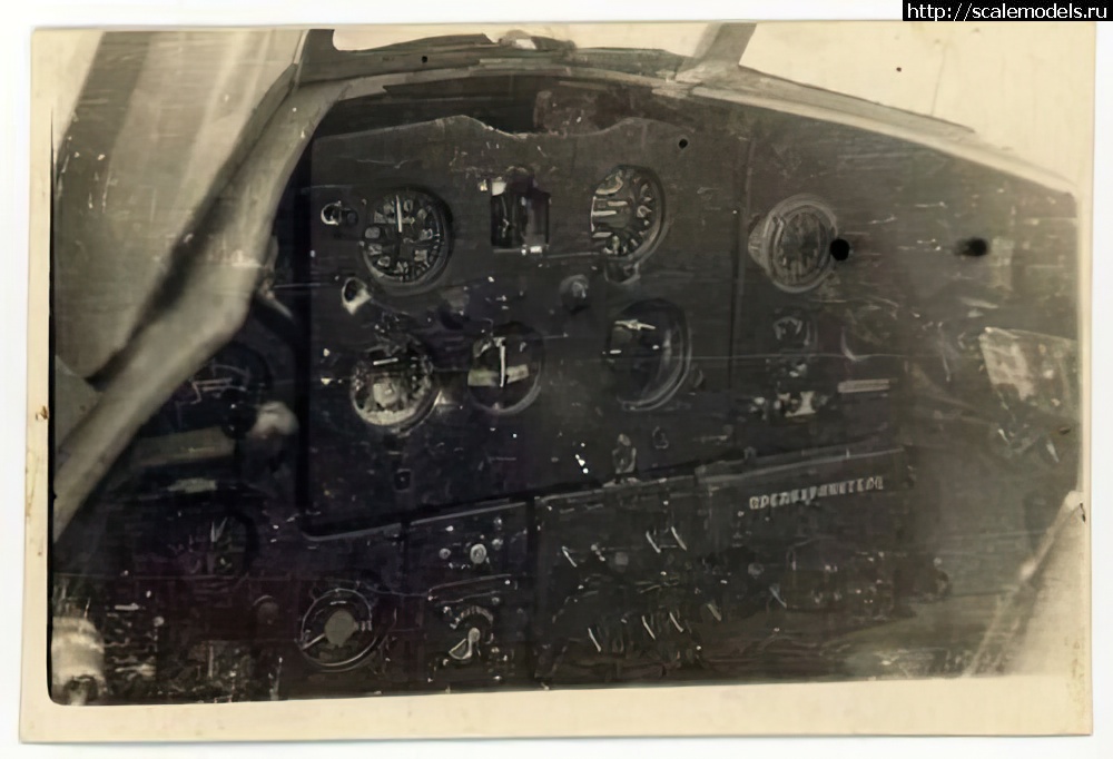 1752565982_Il2_226ShAD_1.jpg : #1885576/   -2  