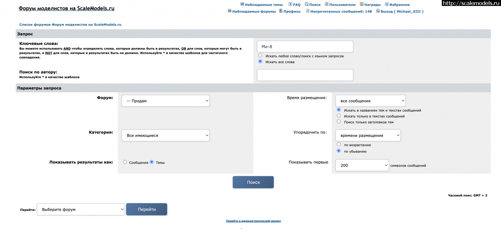 1752576731_Screenshot-2025-07-15-at-13-51-44.png : #1885612/ ����� ����������� ����� - ������� ������� ����