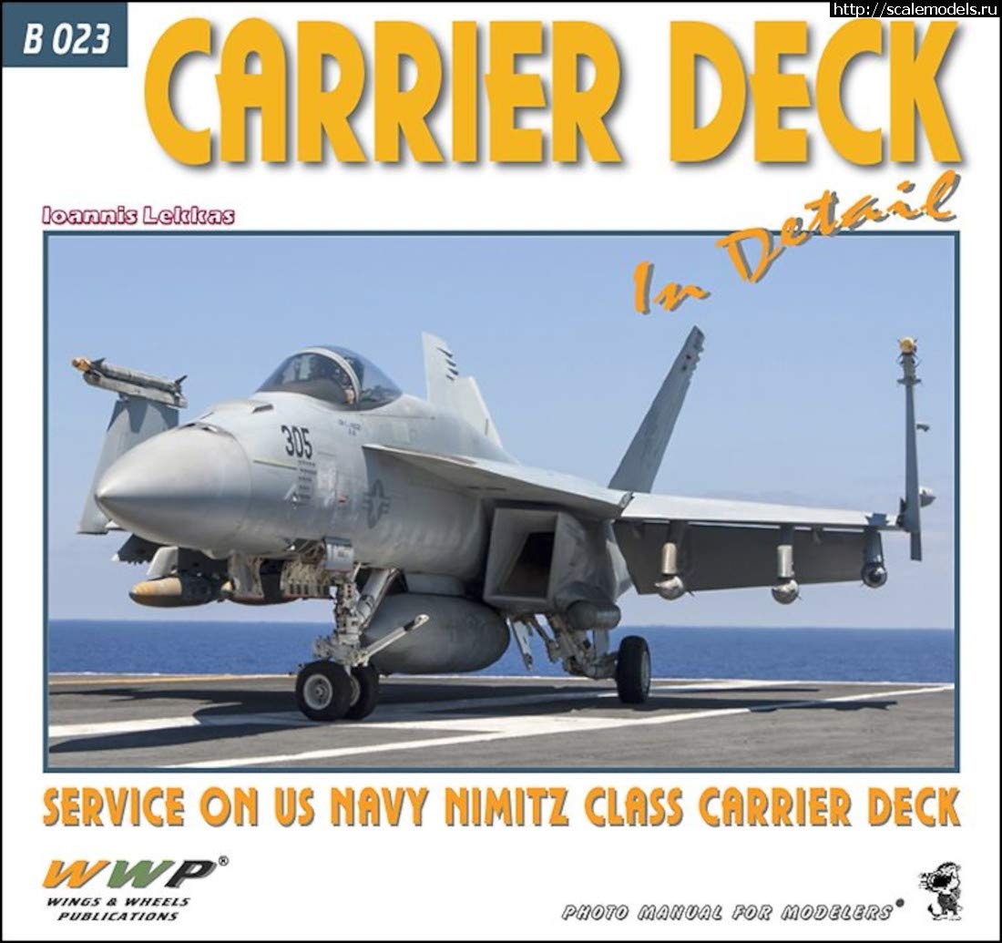 1752991847_61j0dvb09ML-_SL1100_.jpg : #1886150/ EA-18G GROWLER 1/48 Meng  