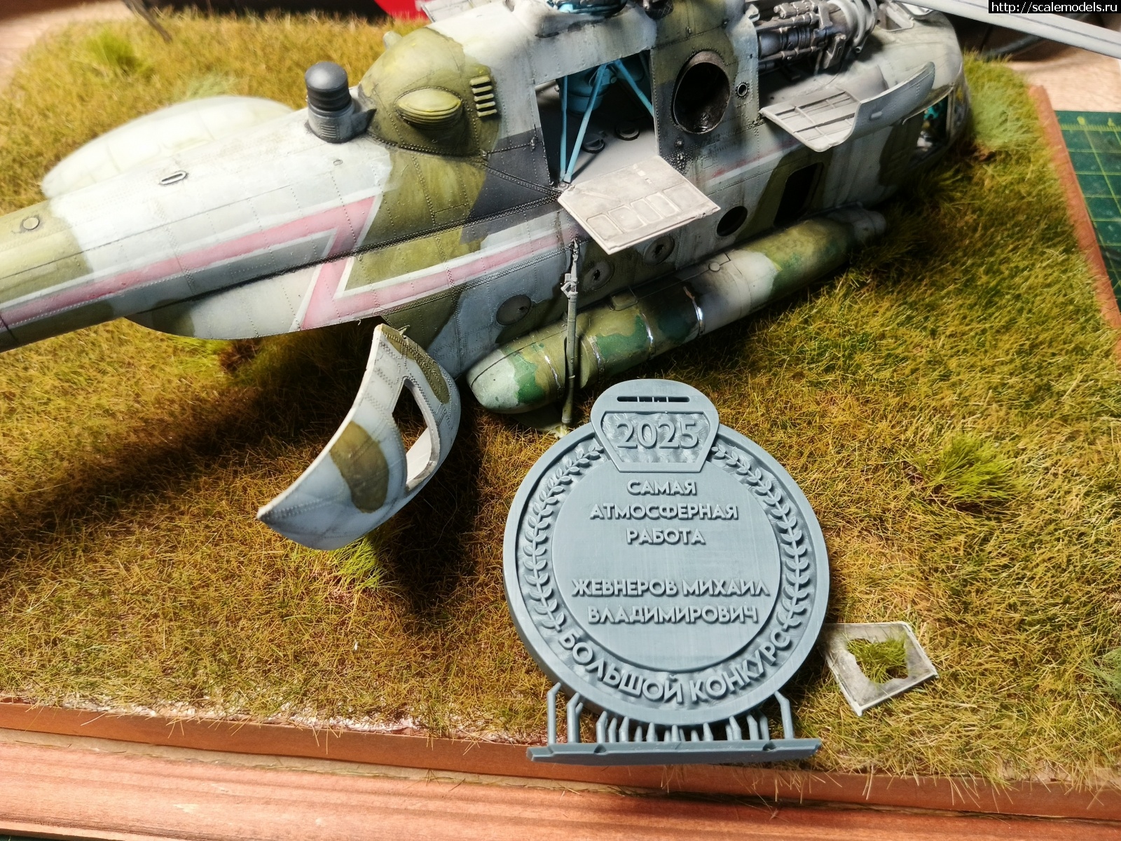 1753705013_IMG_20250728_145101_396.jpg : #1886792/   -2025(#16398) -   