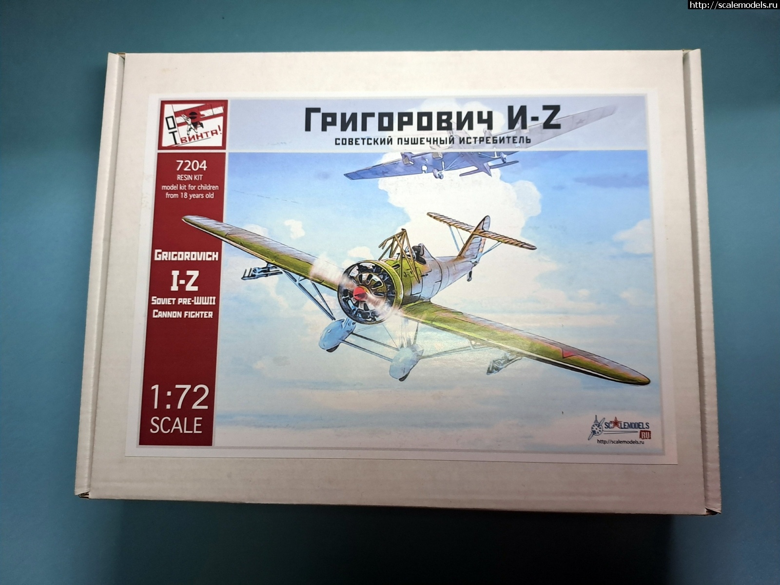 1753889627_20250711_183752.jpg :  -Z 1/72 " !"  