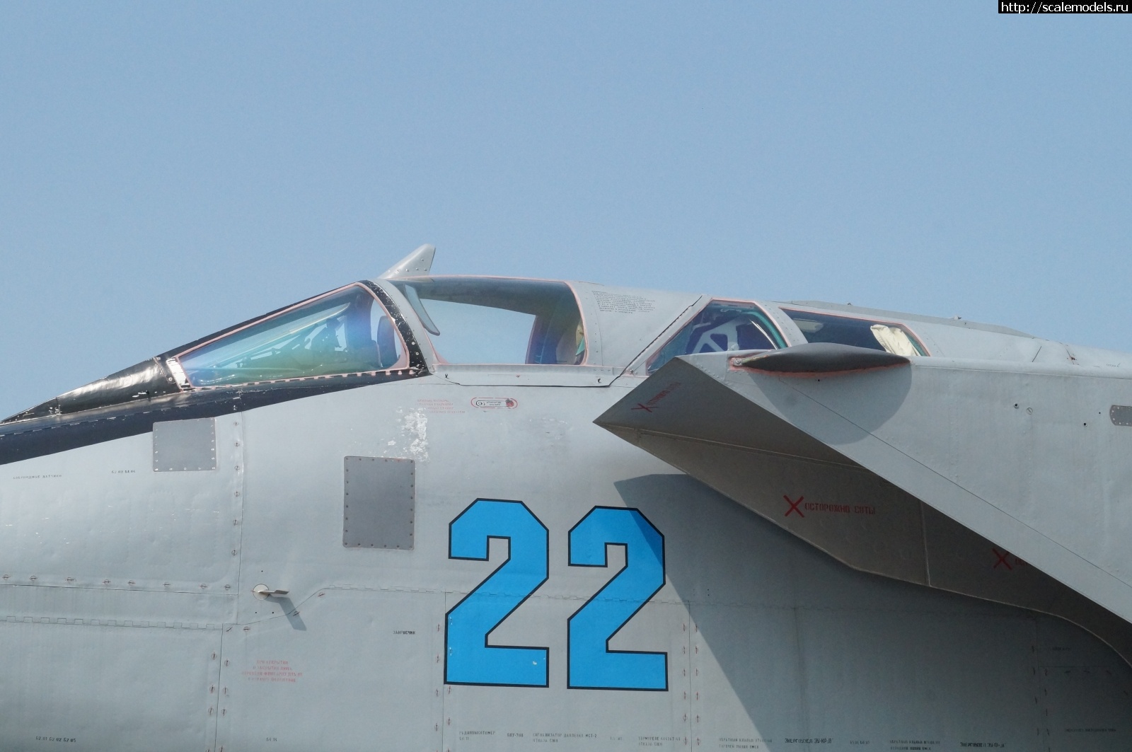 1754129637_DSC03083.JPG : AMK 1/48 ���-31�� 27 ����� ���.�������(#17576) - ���������� ������� ����