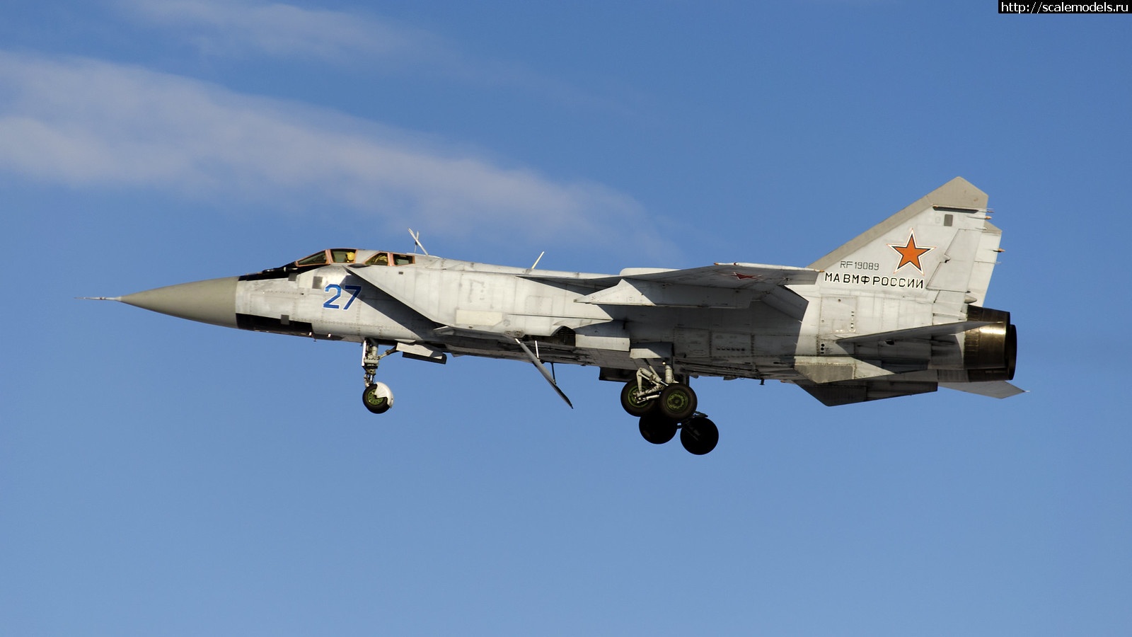 1754130397_25927808077_4a8d2c5cba_h.jpg : Re: AMK 1/48 ���-31�� 27 ����� ���.�������(#17576) - �������/ AMK 1/48 ���-31�� 27 ����� ���.�������(#17576) - ���������� ������� ����