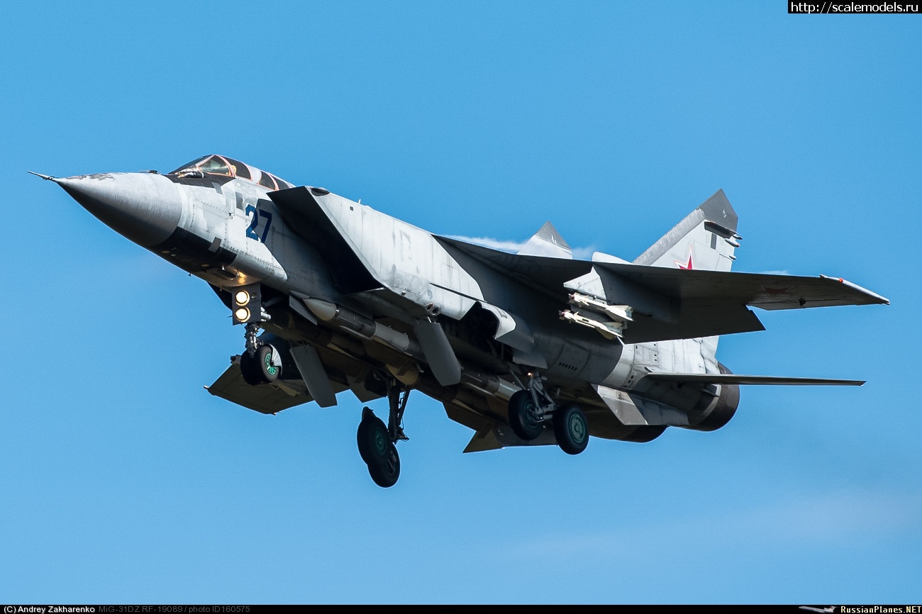 1754144336_0jUTOEl.jpeg : #1887252/ AMK 1/48 ���-31�� 27 ����� ���.�������(#17576) - ���������� ������� ����