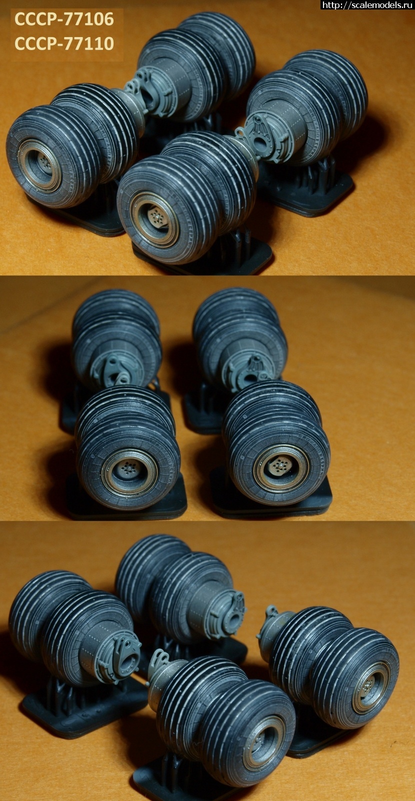 1754245094_115-4.JPG : Bring It 1/72     -144 Modelsvit  