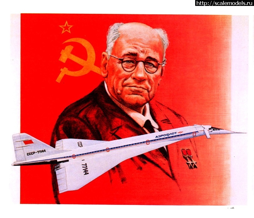 1754245240_115-10.jpg : Bring It 1/72     -144 Modelsvit  