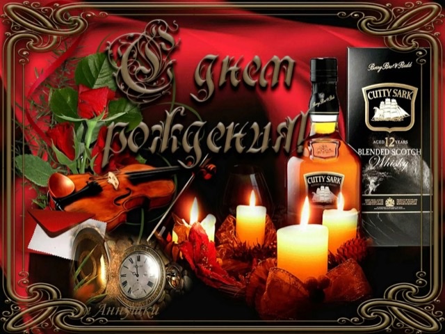 1754390531_736DE221-0D9C-43C6-B7A8-819EBA6A30F6.webp : #1887415/  rum-ata   .  