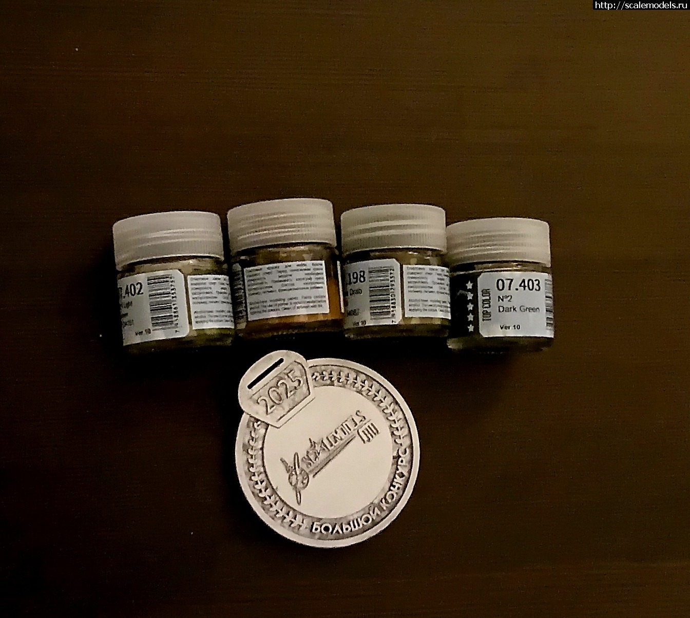 1754507822_20250806_214711.jpg :   -2025/   -2025(#16398) -   