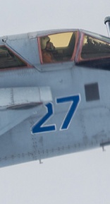 1754557266_27bel.jpg : #1887555/ AMK 1/48 ���-31�� 27 ����� ���.�������(#17576) - ���������� ������� ����