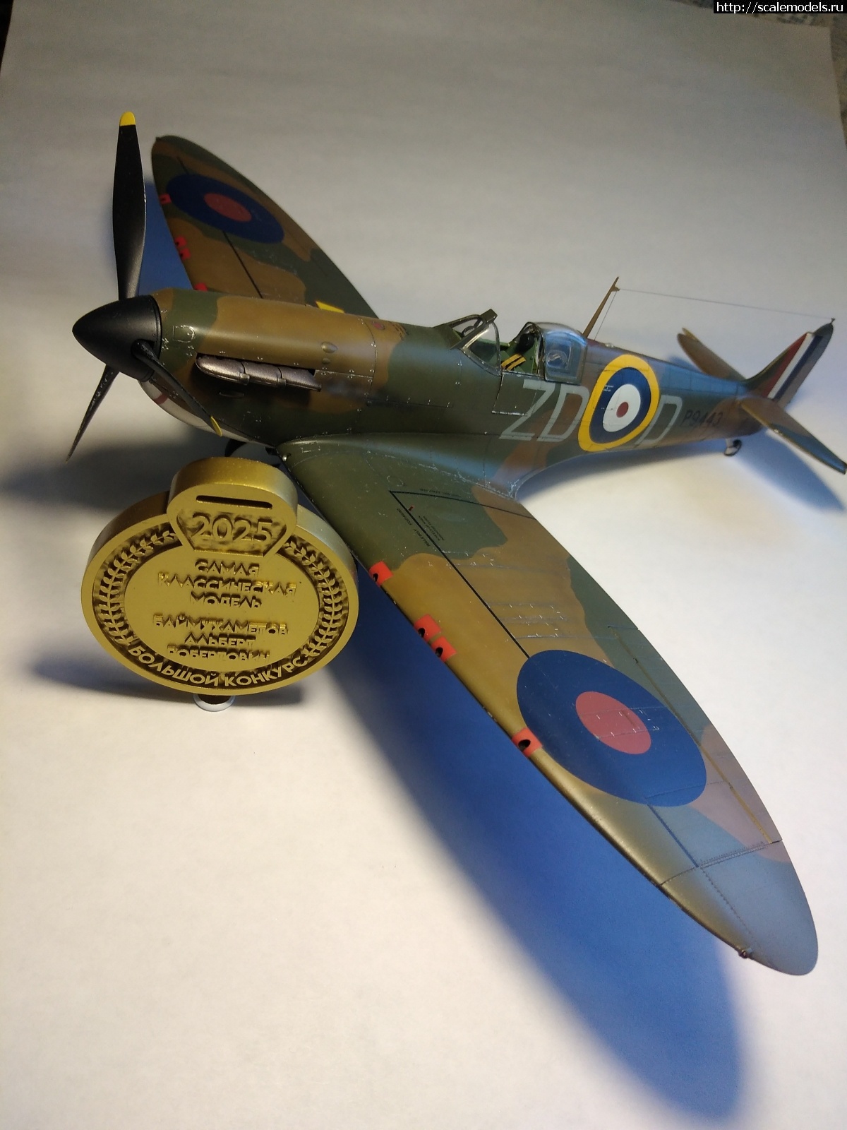 1754772857_IMG_20250717_164413-1.jpg : #1887712/   -2025(#16398) -   