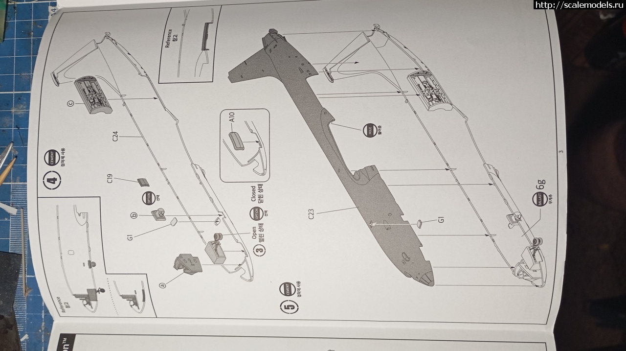 1755626693_IMG_20250819_204715.jpg : #1888421/    B-737-800 1/144  P-8A POSEIDON  
