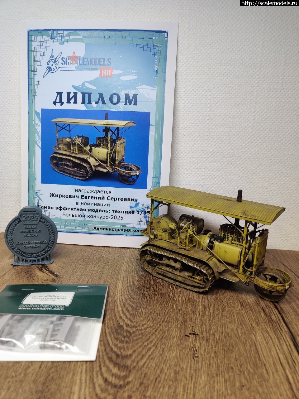 1755631907_IMG_20250819_192744.jpg : #1888429/   -2025(#16398) -   