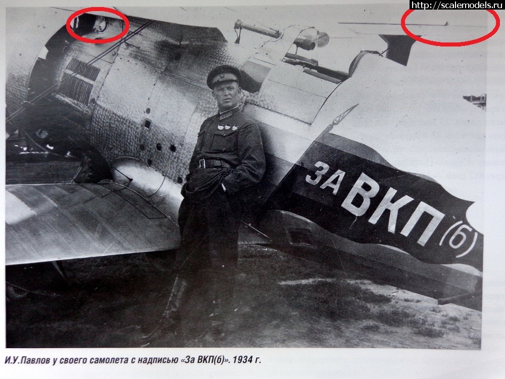 1756055658_DSC03310---kopija.JPG : #1888560/     1/72  