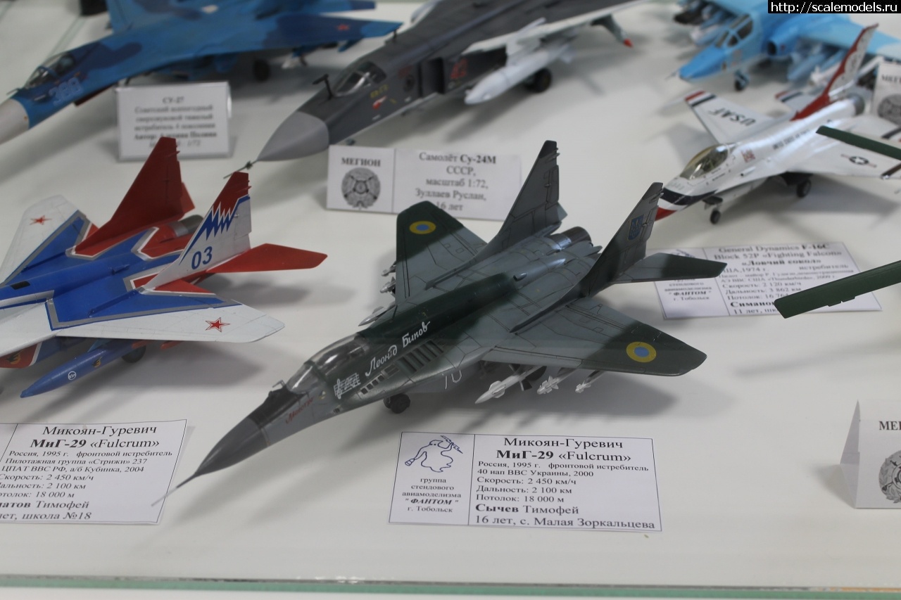 1756071841_B3ClG9Mszqc.jpg : #1888587/ ��������� ���� ���������� � ��������...(#16350) - ���������� ������� ����