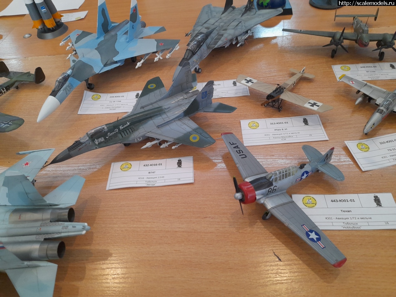 1756071886_20250501_153447.jpg : #1888587/     ...(#16350) -   