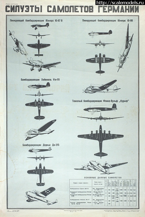 1756105737_63s1-263-1398-7-M5265131.jpg : #1888602/ ��������� ���� ���������� � ��������...(#16350) - ���������� ������� ����