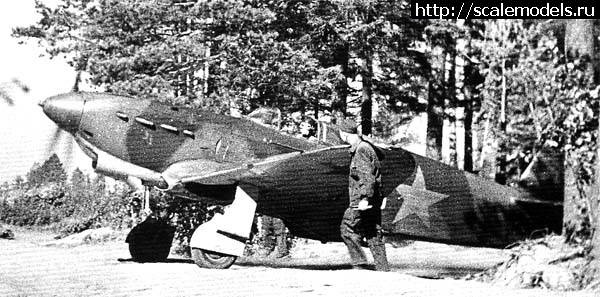 1756163182_1507066343_yak1-10.jpg : #1888652/ ��-1 1/72 ������, ������� ������� ����