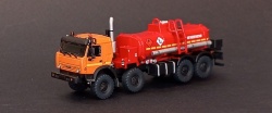 Sarmat Resin 1/144 -12 -63501: 1754777527_1.jpg