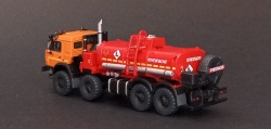 Sarmat Resin 1/144 -12 -63501: 1754777537_6.jpg