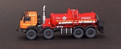 Sarmat Resin 1/144 -12 -63501: 1754777538_7.jpg