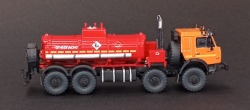 Sarmat Resin 1/144 -12 -63501: 1754777538_8.jpg