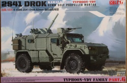  RPG 1/35 241 : 1754917627_IMG_0379.JPG