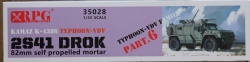  RPG 1/35 241 : 1754917630_IMG_0381.JPG