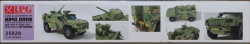  RPG 1/35 241 : 1754917632_IMG_0382.JPG