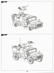  RPG 1/35 241 : 1754918295_2s41_str-14.jpg
