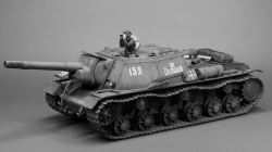 Trumpeter 1/35 -152 -  !: 1755601868_SU018.JPG