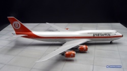  1/144 Boeing 747-8i: 1756041360_Boeing748_Draftbarrel_011.jpg