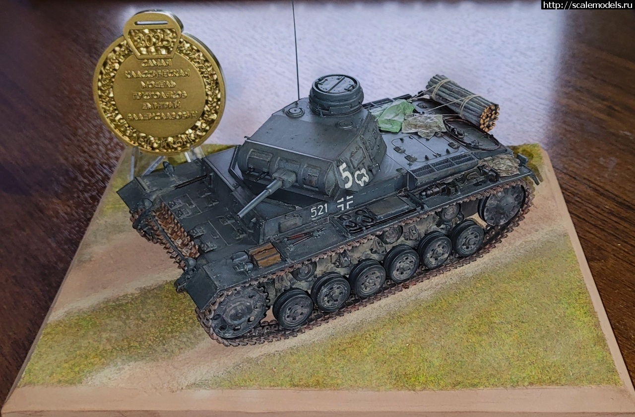 1756974624_20250904_202521.jpg : #1889258/   -2025(#16398) -   