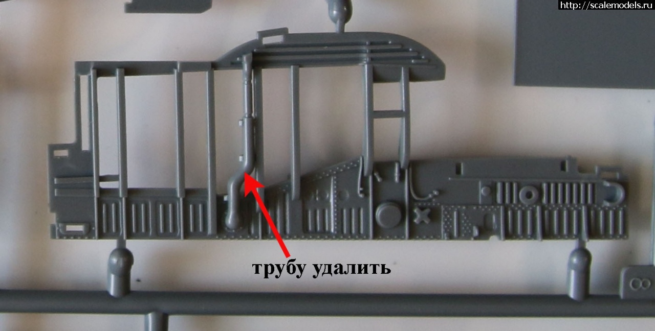 1756978498_levaja-nisha-sosh.jpg : #1889262/ AMK 1/48 -31 27  .(#17576) -   