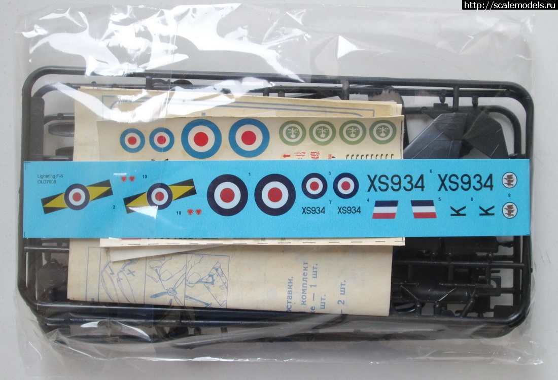1757240995_SBK-OLD7008_1.jpg : #1889413/ FROG/NOVO - Nostalgie  