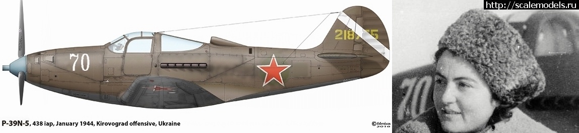 1757250716_yyy.jpg : #1889421/ 1:72 -39   