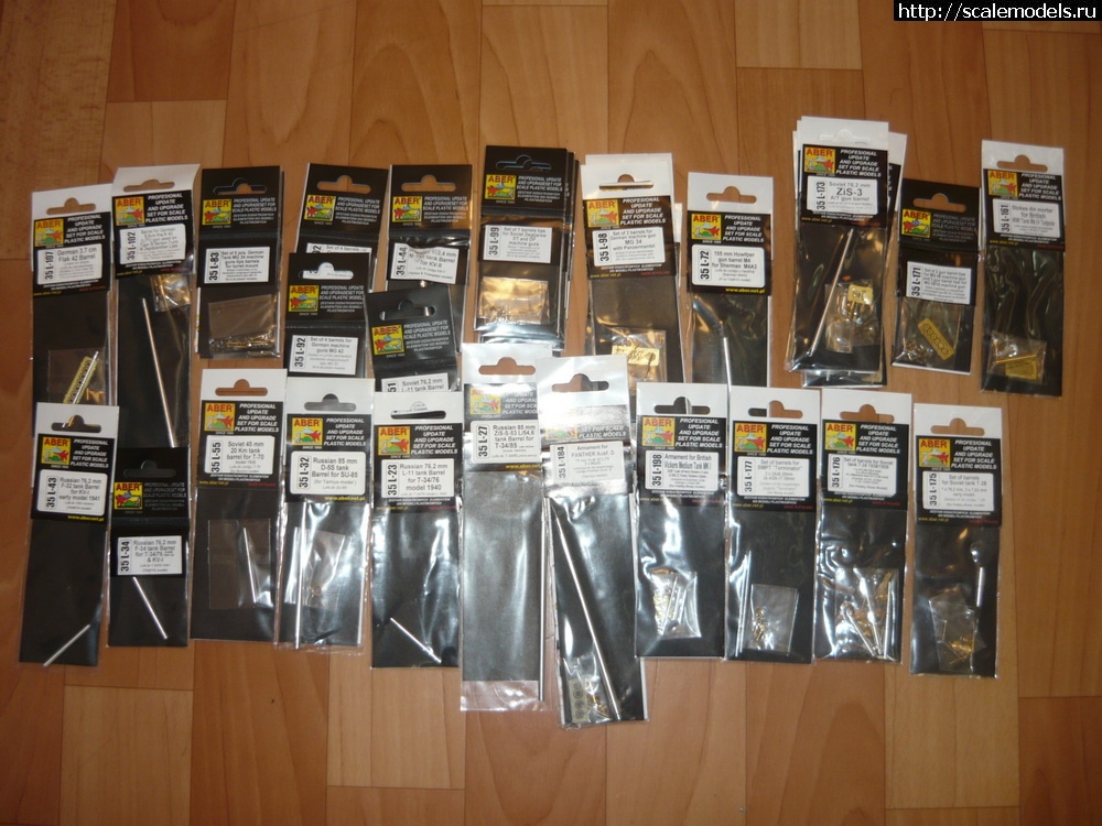 1757309476_P1200539_novyjj-razmer.JPG : ������� ������������� Voyager Model, Aber � ����������� ��� ��� � 1/35, 1/72 ��������� ������� ����