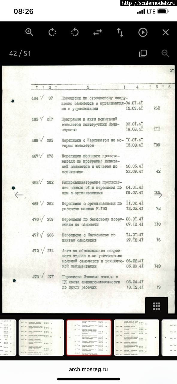 1757687869_IMG_3817.jpeg :       