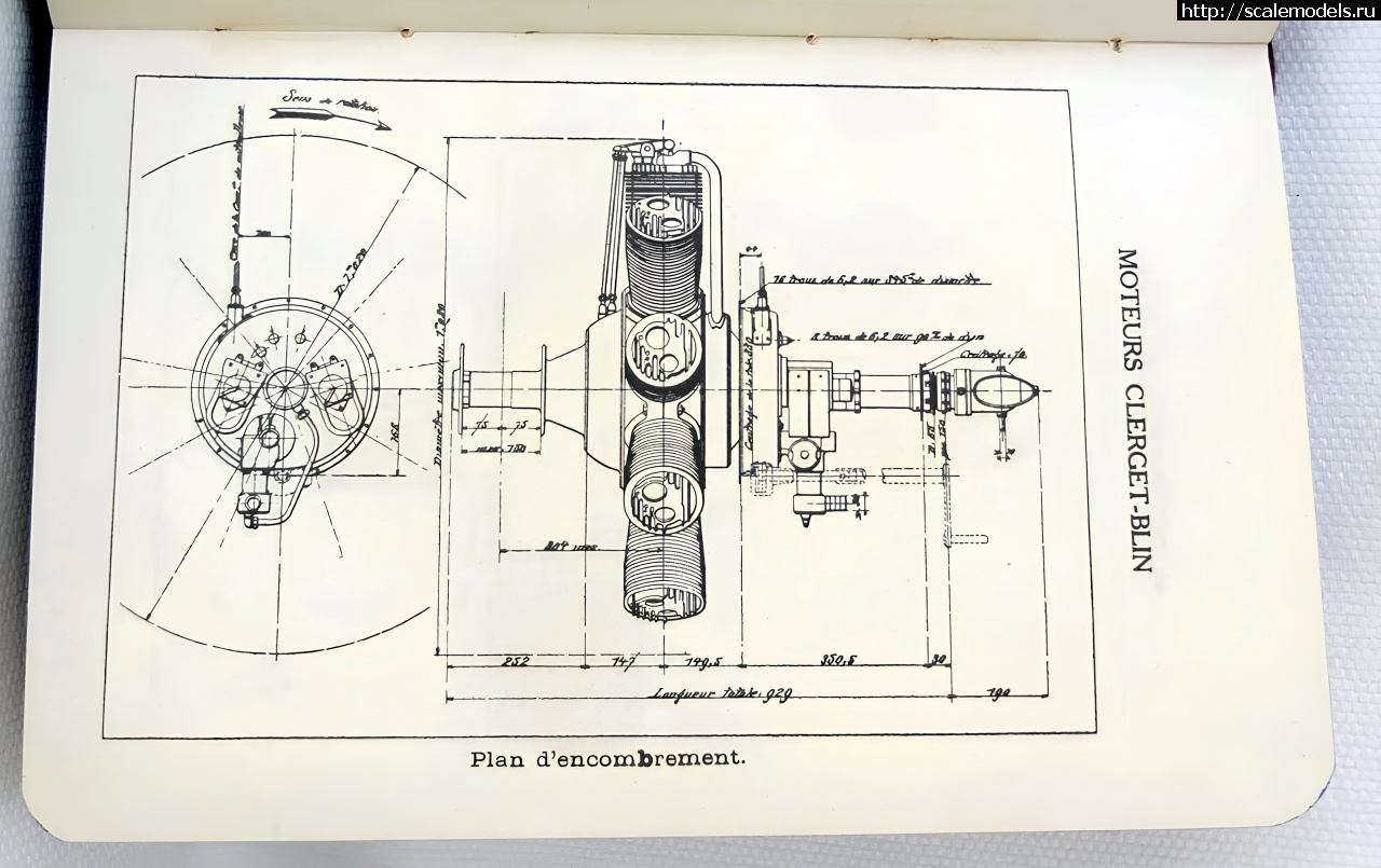 1757773226_1-1.jpg : #1889842/ 3D LeRon 9C -     
