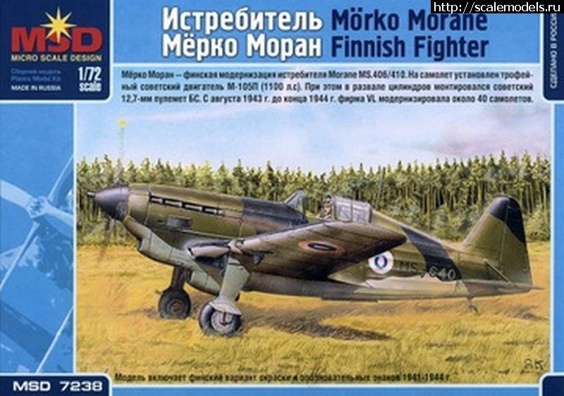 1757794888_aljspof9qplo6vj8p93crac9wzap212q.jpeg : #1889889/     - Nostalgie.  