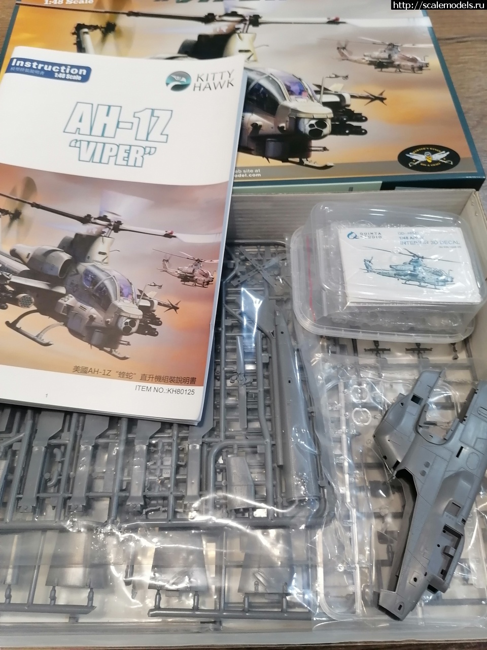 1758386058_IMG_20250825_001122.jpg : AH-1Z Viper 1/48 KittyHawk  