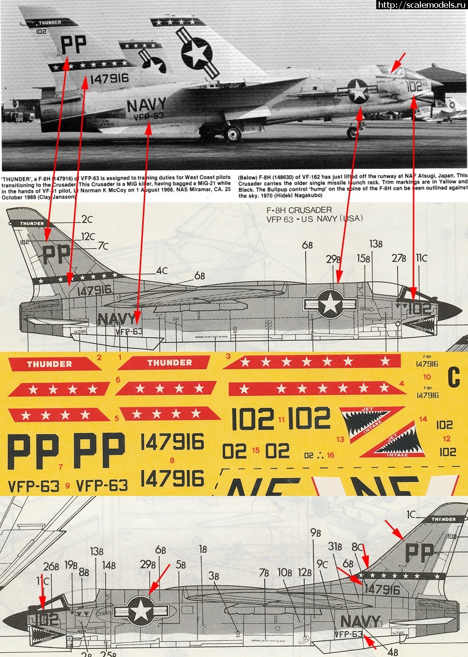 1758630429_1395431936_decal-2.jpg : #1890523/ ������ "�������� ������". ������������ ������� ��� ������� ����