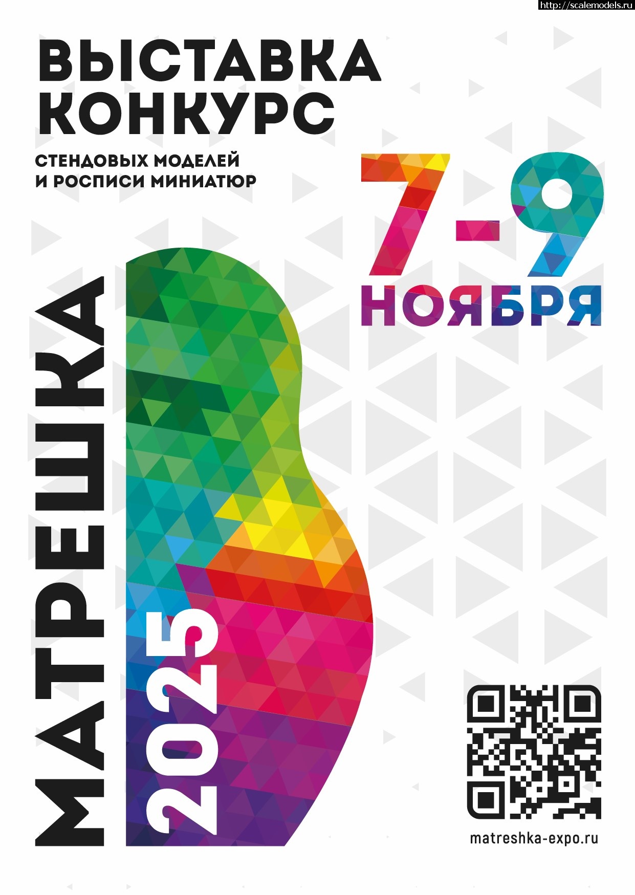 1759137358_listovka-na-pechat-02.jpeg :   