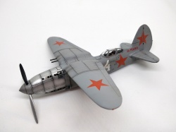 Sarmat Resin 1/72   -4: 1756758641_001.jpg
